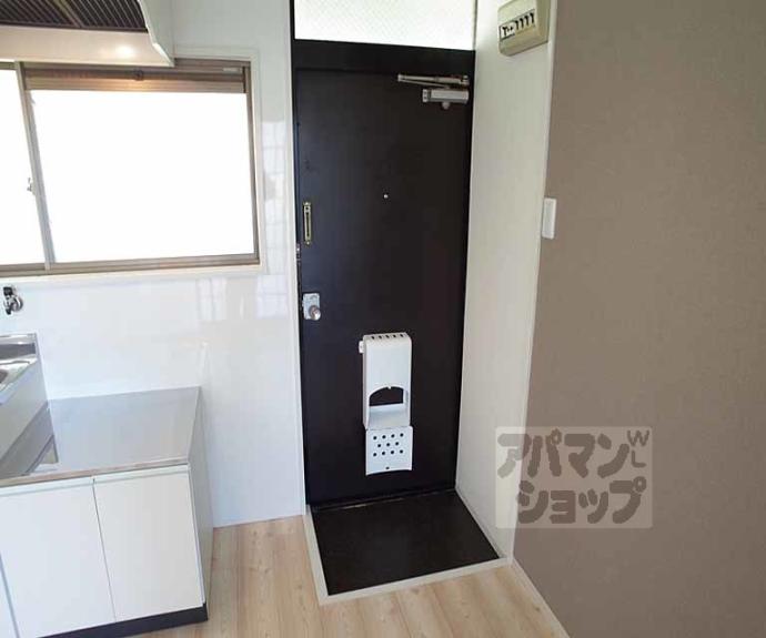 【スタティックハイツキタ】間取