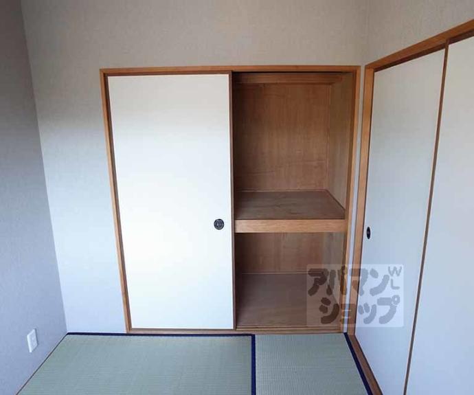 【スタティックハイツキタ】間取