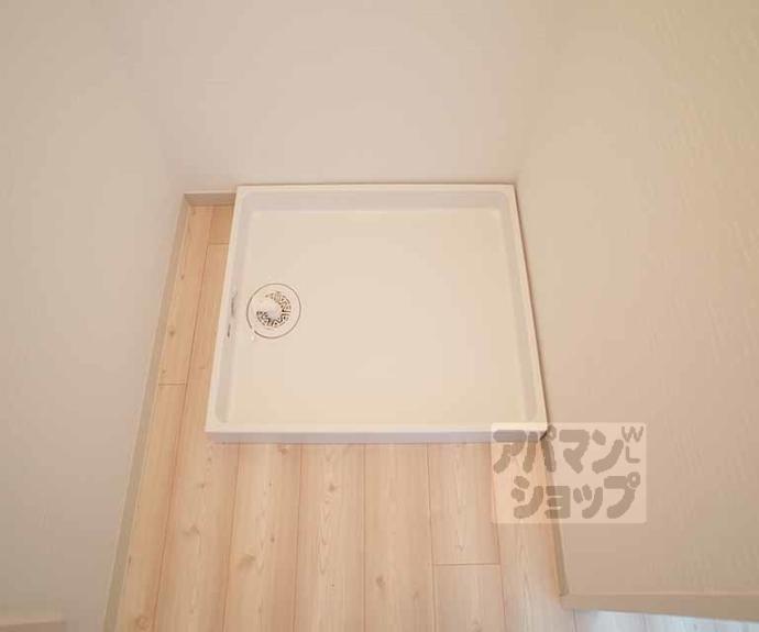 【スタティックハイツキタ】間取