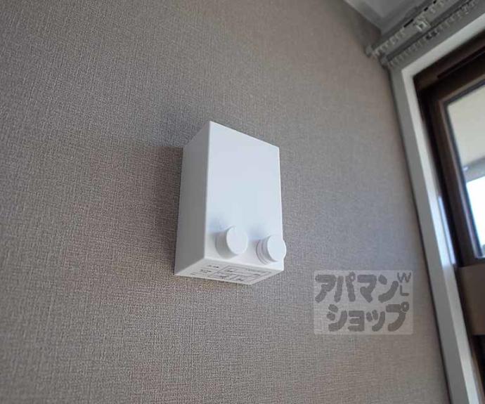 【スタティックハイツキタ】間取