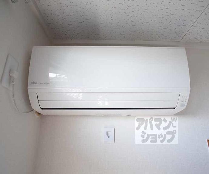 【スタティックハイツキタ】間取