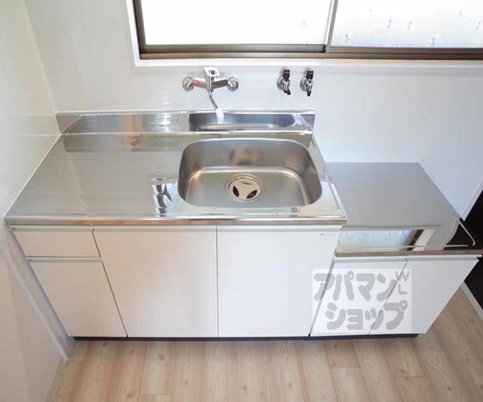 【スタティックハイツキタ】間取