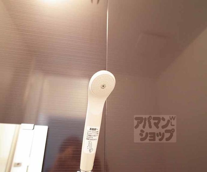 【スタティックハイツキタ】間取