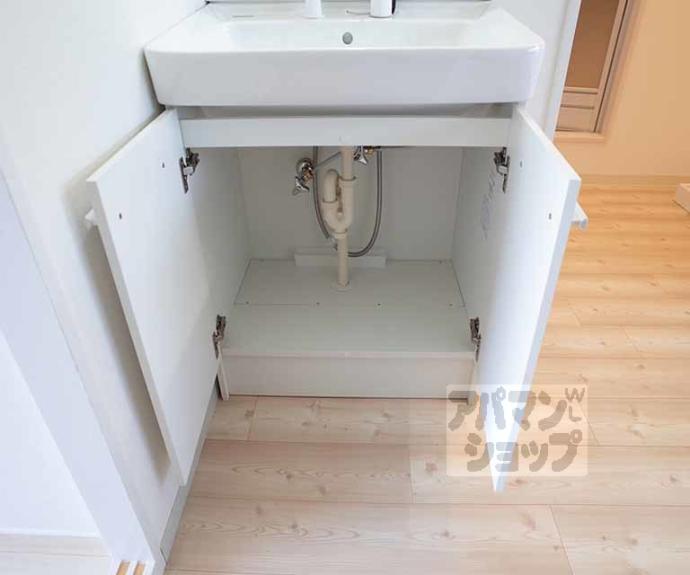 【スタティックハイツキタ】間取