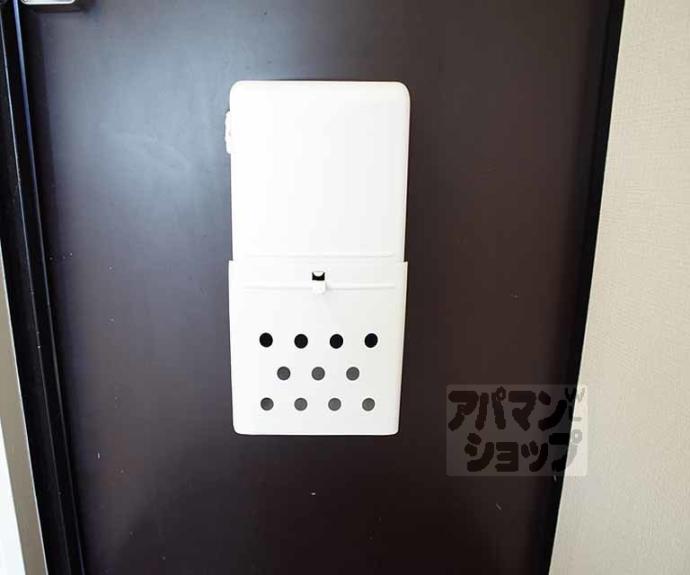 【スタティックハイツキタ】間取