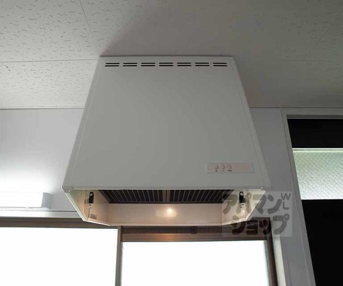 【スタティックハイツキタ】間取