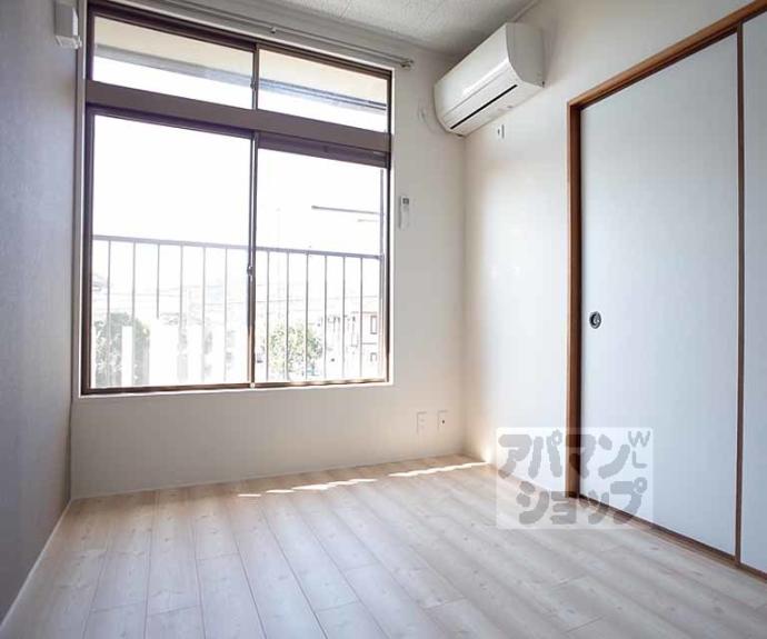 【スタティックハイツキタ】間取