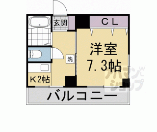 【武與門ビル】