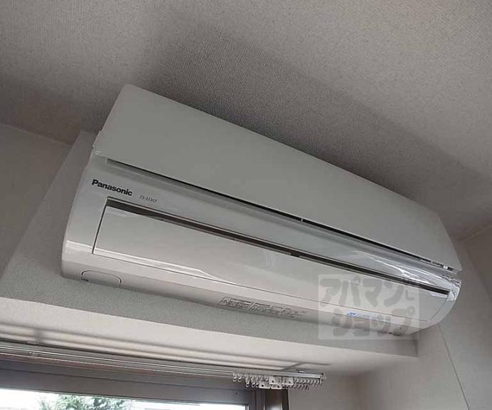 【武與門ビル】