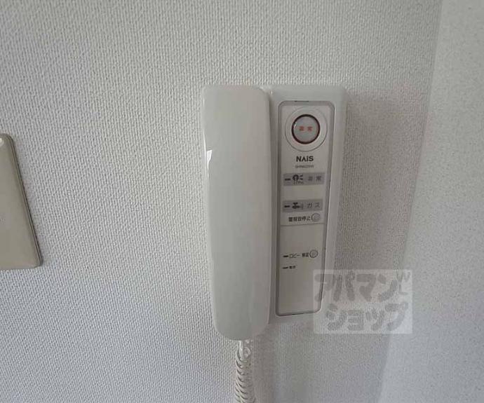 【武與門ビル】