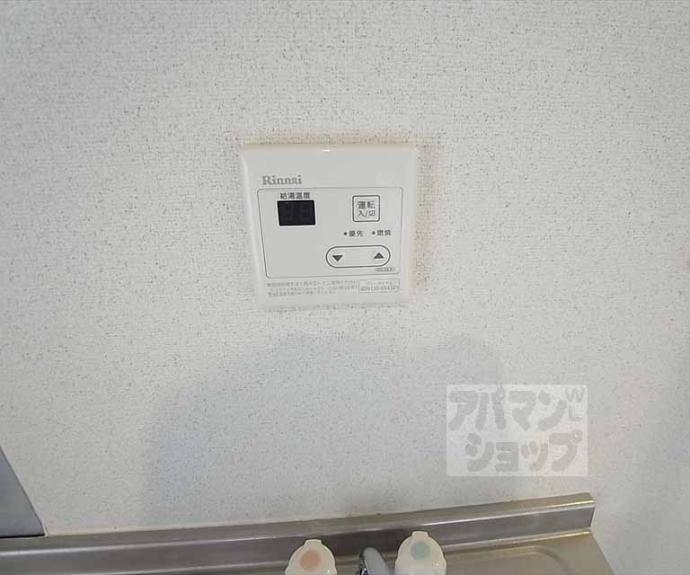 【武與門ビル】間取