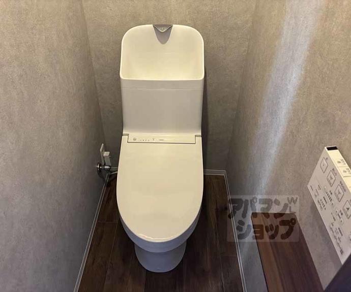 【ＤＥＴＯＭ－１烏丸一条】