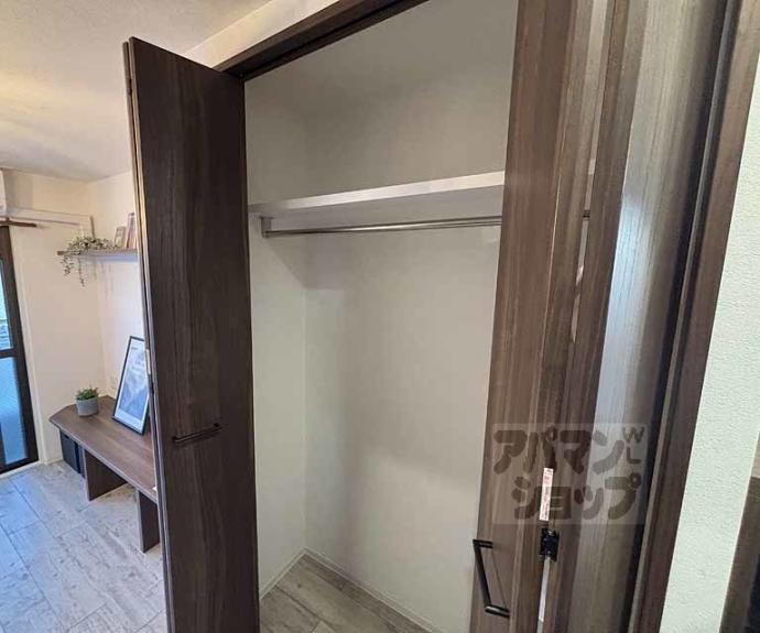 【ＤＥＴＯＭ－１烏丸一条】