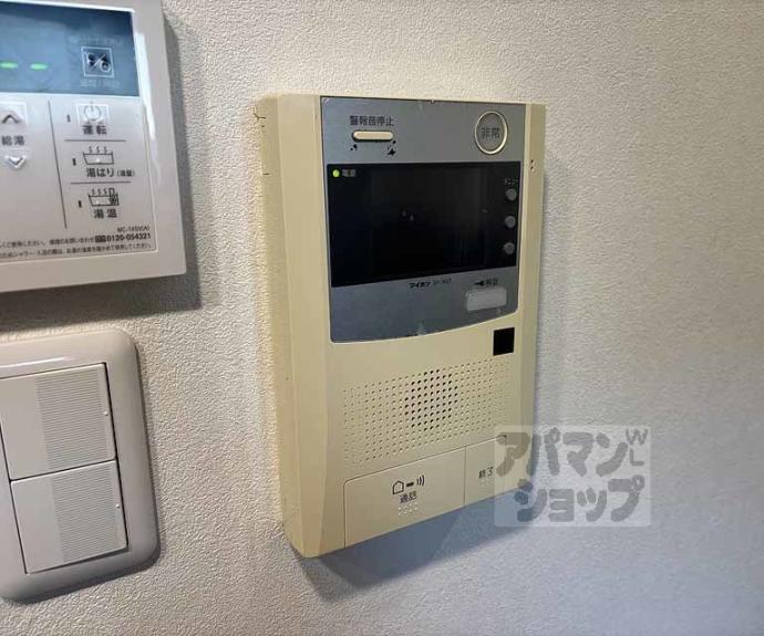 【ＤＥＴＯＭ－１烏丸一条】