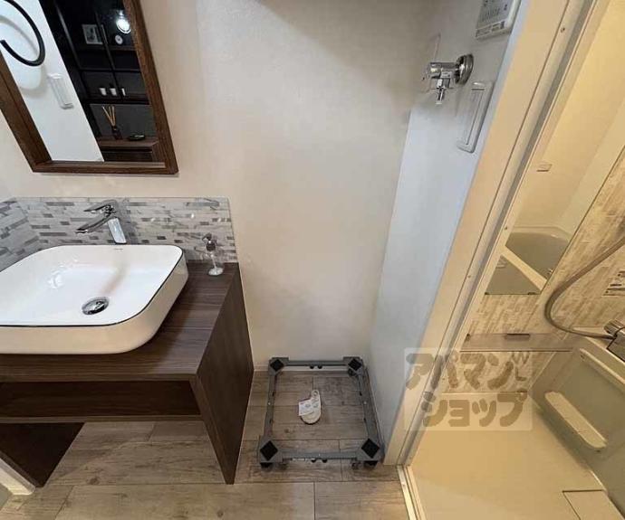 【ＤＥＴＯＭ－１烏丸一条】