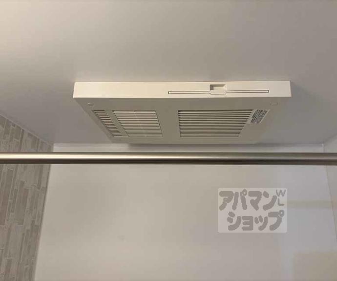 【ＤＥＴＯＭ－１烏丸一条】