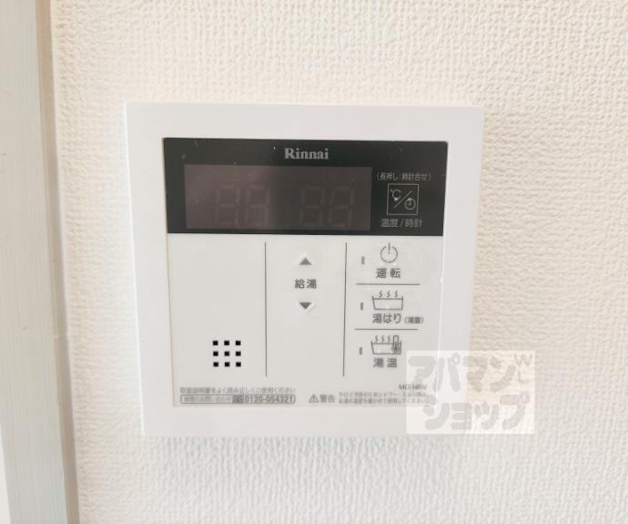 【DETOM-1烏丸一条】間取