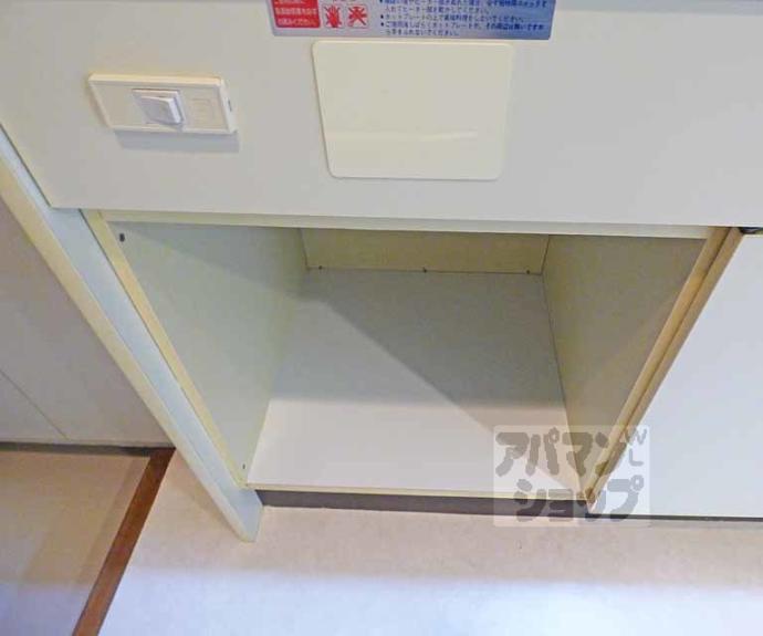 【クレール鴨東】間取