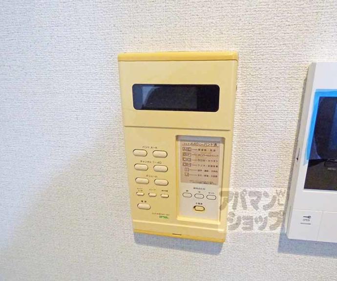 【クレール鴨東】間取