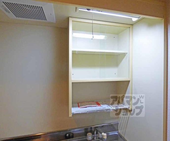 【クレール鴨東】間取