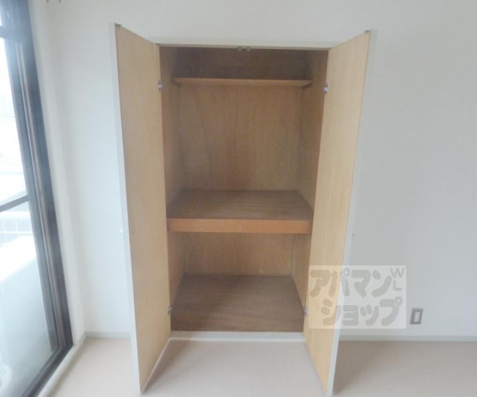 【クレール鴨東】間取