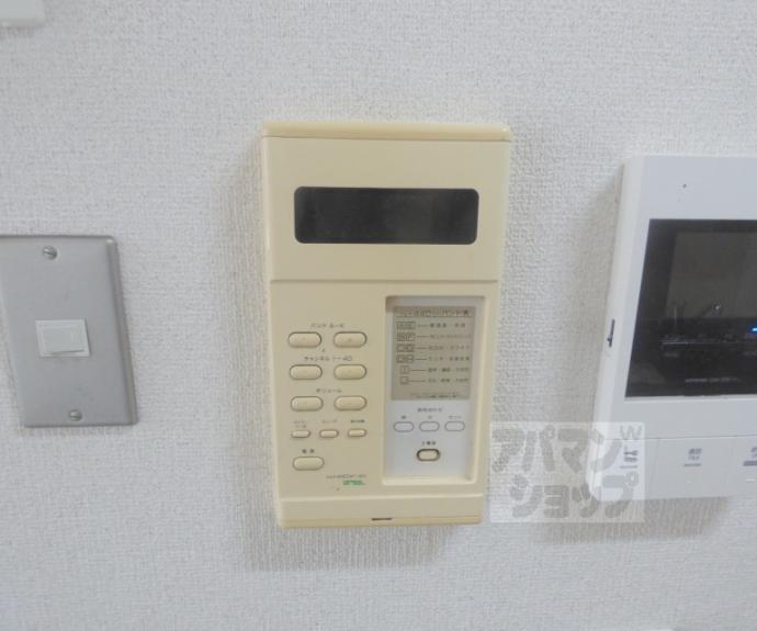 【クレール鴨東】間取