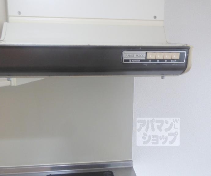 【クレール鴨東】間取