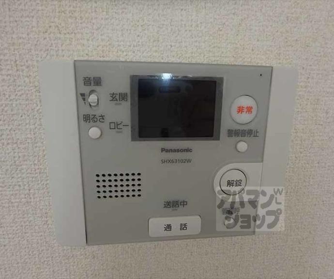 【ＤＥＴＯＭ－１鴨川】間取
