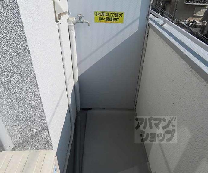 【コーポ円座】間取