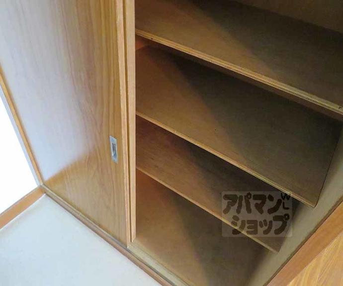 【コーポ円座】間取