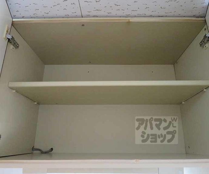 【コーポ円座】間取