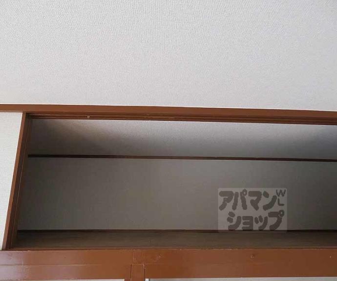 【コーポ円座】間取