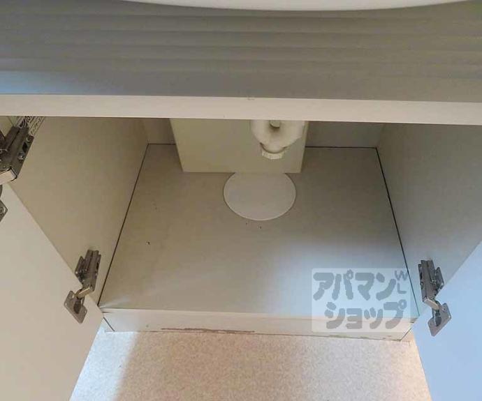 【コーポ円座】間取