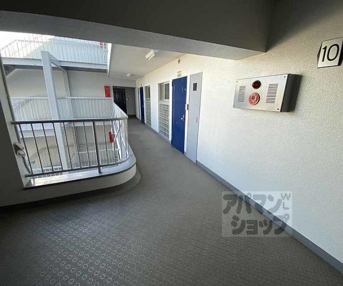 【コーポ円座】間取