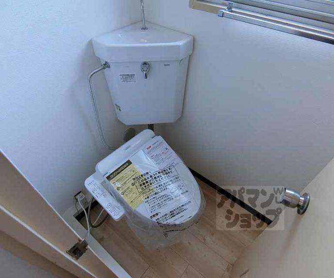 【コーポ円座】間取