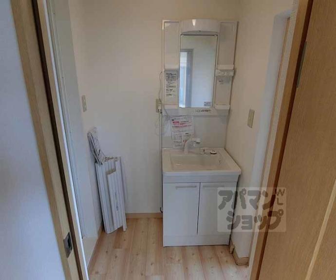 【コーポ円座】間取