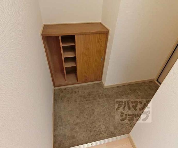 【コーポ円座】間取