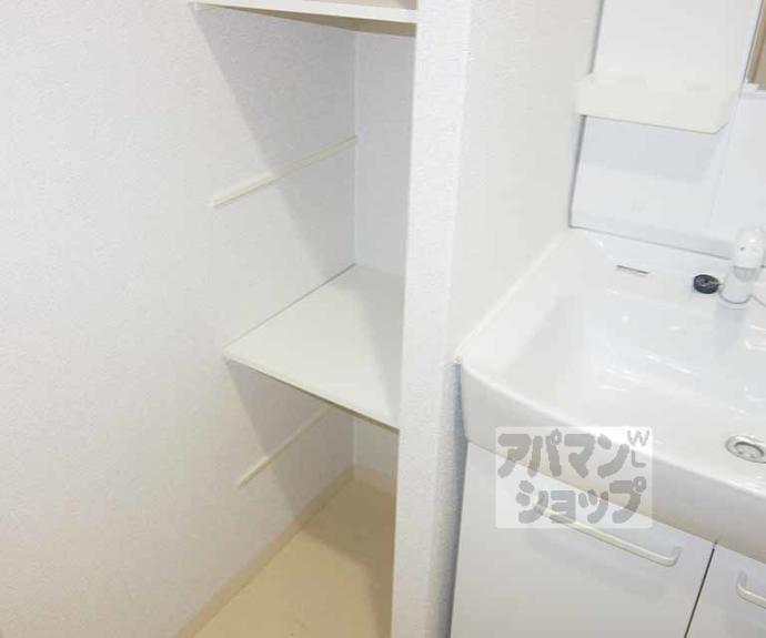 【ヴェルデ山科】間取