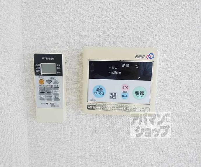 【ハーフタイム２１】間取