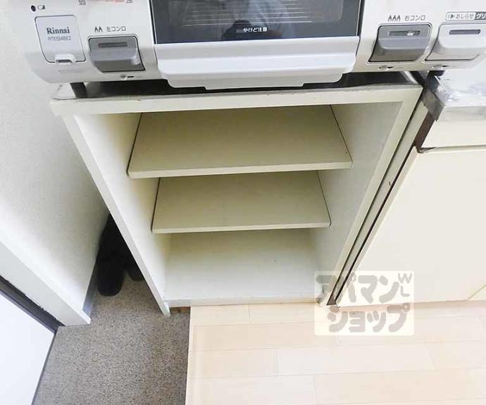 【ハーフタイム２１】間取