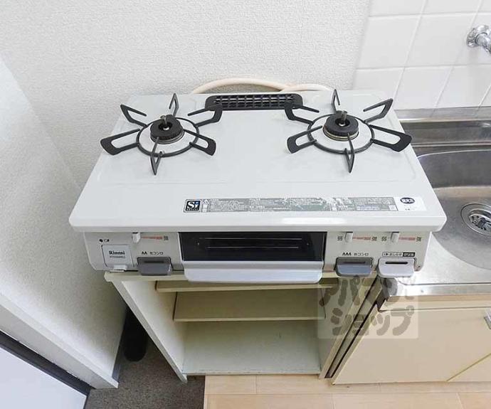 【ハーフタイム２１】間取