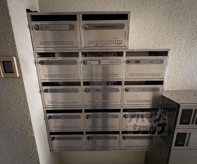 【ハーフタイム21】間取