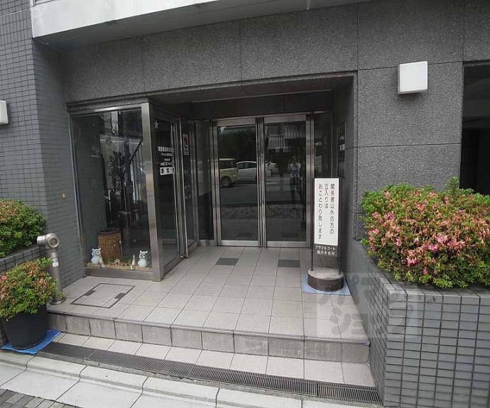 【アクシルコート堀川今出川】間取