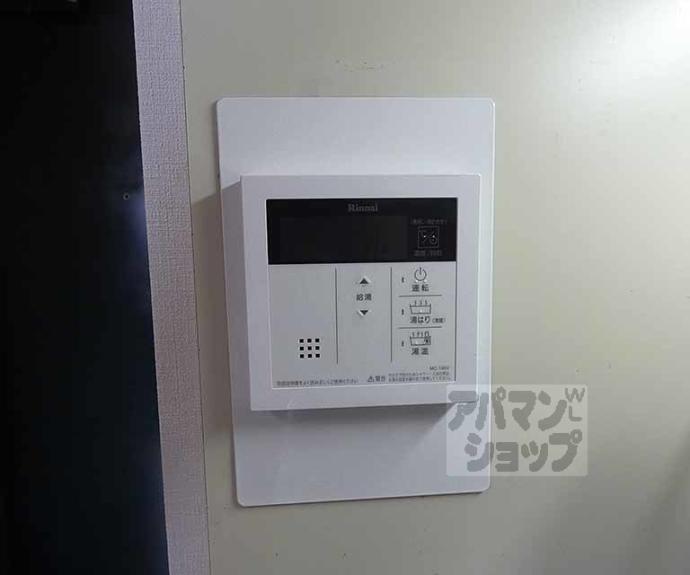 【アクシルコート堀川今出川】間取