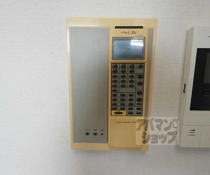 【アクシルコート堀川今出川】間取