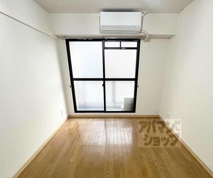 【ボンネール葵】間取