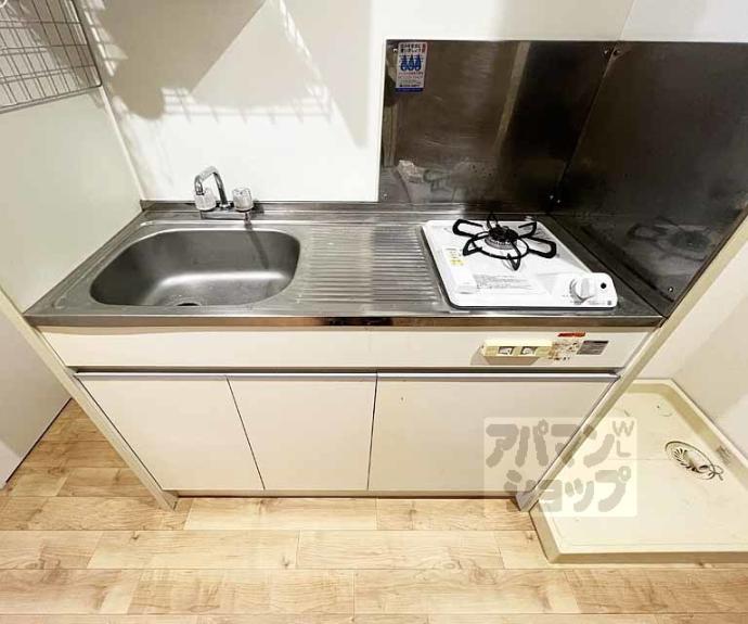 【ボンネール葵】間取