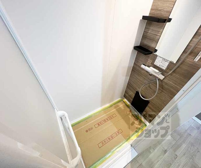 【ボンネール葵】間取