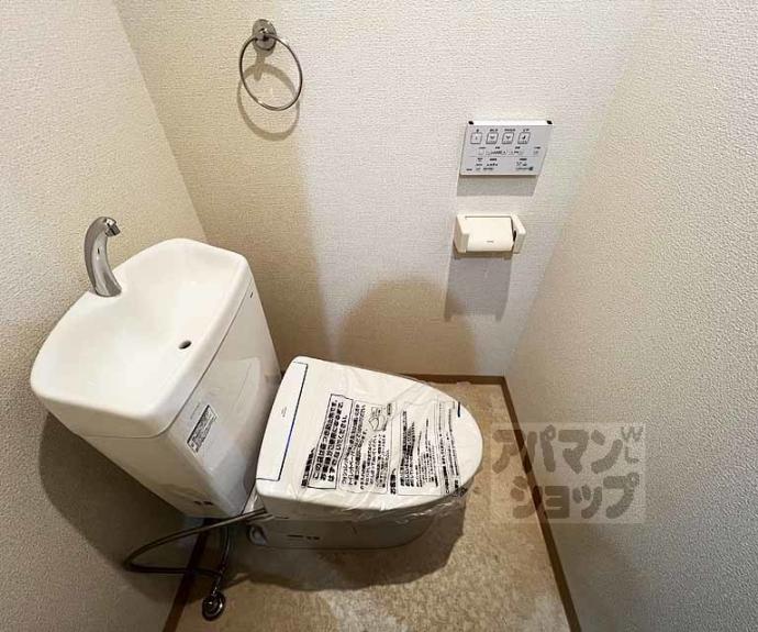 【ボンネール葵】間取