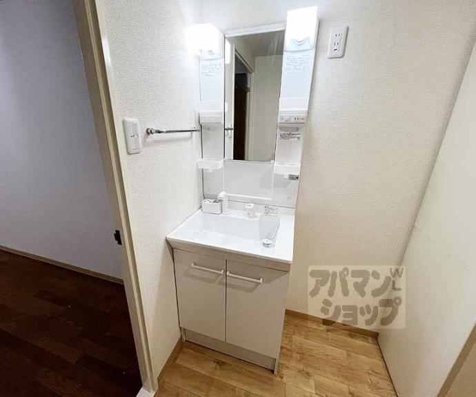 【ボンネール葵】間取